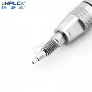恒譜生2.1# UPLC超高壓直連保護(hù)柱：守護(hù)色譜系統(tǒng)，提升分析效能！