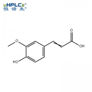 阿魏酸分析標準品丨CAS ：1135-24-6丨高純度標準品