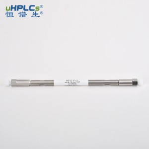 C30色譜柱 4.6x250mm丨3μm,120? HPLC柱子