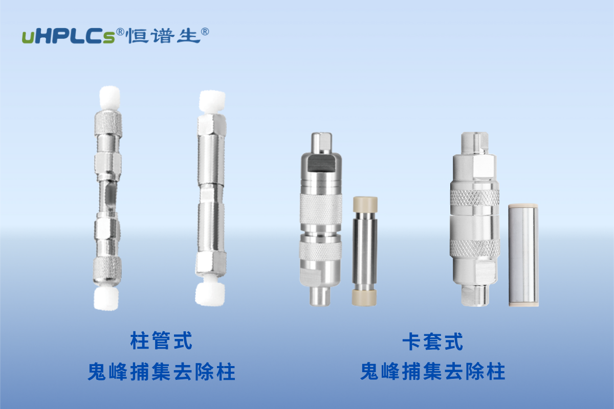 鬼峰百度圖制作3:2 (1)