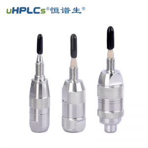 水溶性維生素檢測色譜柱預(yù)柱（保護(hù)柱）多規(guī)格 2.1#、3.0#、4.6