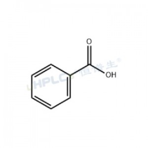 苯甲酸標(biāo)準(zhǔn)品丨CAS 號：65-85-0丨添加劑類標(biāo)準(zhǔn)品