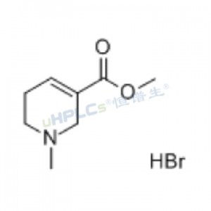 檳榔堿標準品丨CAS號：300-08-3丨中藥標準品