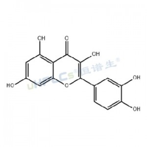 槲皮素標準品丨CAS號：117-39-5丨槲皮素對照品