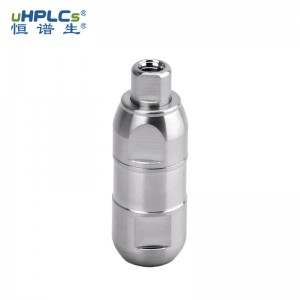 HPLC 溶劑效應(yīng)消除器丨25μL 47μL 58μL多規(guī)格丨廠家直銷