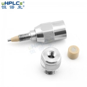 恒譜生3.0#高效液相直聯(lián)保護(hù)柱，用于3.0mm色譜柱保護(hù)