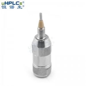 恒譜生3.0#高效液相直聯(lián)保護(hù)柱，用于3.0mm色譜柱保護(hù)