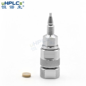 液相色譜配件在線過濾器3.0mm 篩板孔徑0.2μ，0.5μ，2μ
