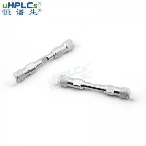 恒譜生反相C8-pro色譜柱 堿性化合物分析柱PH耐受性范圍2~8，2.1x50mm
