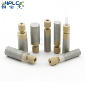 恒譜生PEEK不銹鋼溶劑入口過(guò)濾器_OD1/8”