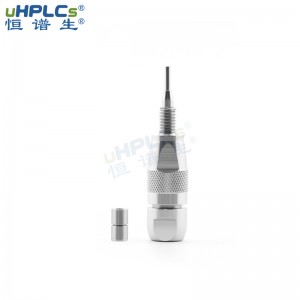 UPLC粒徑1.8μm120? Hilic-SiO2高水相中分離強(qiáng)極性物質(zhì)液相色譜柱保護(hù)預(yù)柱