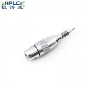 超高壓UPLC 粒徑1.8μm大分子生物類檢測色譜柱2.1分析保護(hù)柱