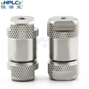 恒譜生2.1#UPLC液相超高壓色譜柱前在線(xiàn)過(guò)濾器，0.2μ,0.5μ,2μ，用于安捷倫 沃特世 島津 賽默飛色譜儀