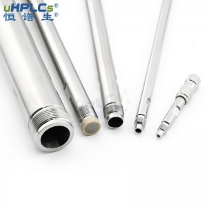 恒譜生一體化不銹鋼色譜空柱管 HPLC液相色譜柱柱管_2.1*50mm