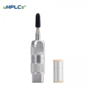 HPLC 溶劑效應(yīng)消除器丨25μL 47μL 58μL多規(guī)格丨廠家直銷