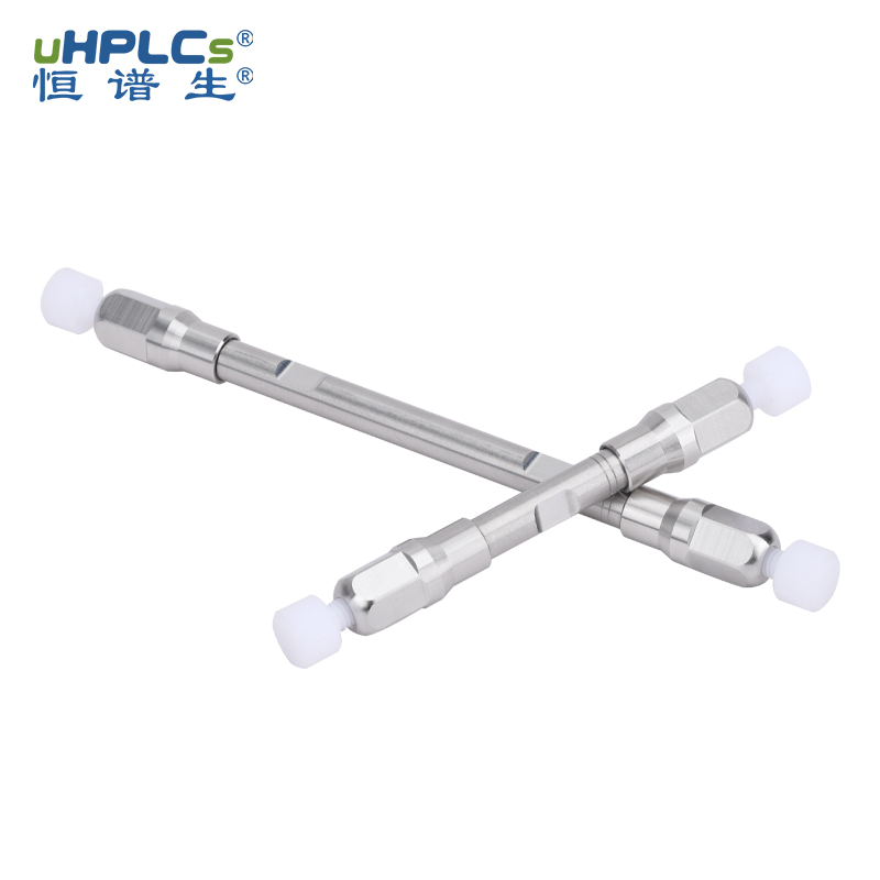 超痕量分析丨UPLC超高壓液相色譜柱1.0*50mm粒徑1.8μm Featured Image