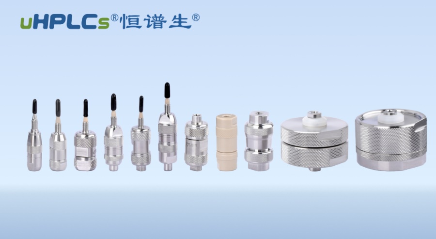 為什么液相保護(hù)柱填料一定要和色譜柱填料相同?？