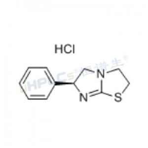 鹽酸左旋咪唑標準品丨CAS號：16595-80-5丨藥物標準物質